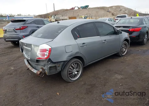 2008 Nissan Sentra 2.0 из США, поврежденный, VIN 3N1AB61E08L620764
